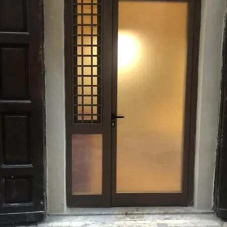 公寓 Al Vecchio Arco Appartament *